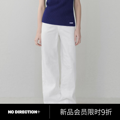 全棉直筒及地白色牛仔裤