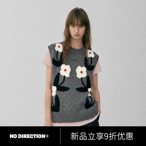 NO DIRECTION+2026秋纯羊毛粗支花朵嵌花宽松背心N631206603B21