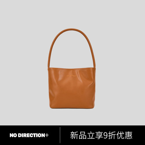 NODIRECTION+彩色皮质单肩包