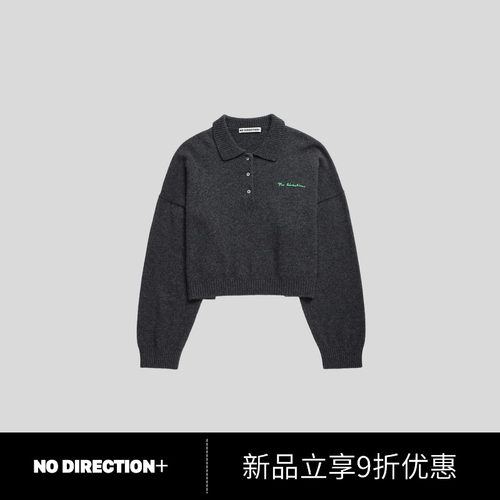 NO DIRECTION+2026秋纯羊绒学院风柔彩Polo套头衫N630106601C21