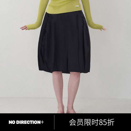 尼龙格纹灯笼立体半身裙