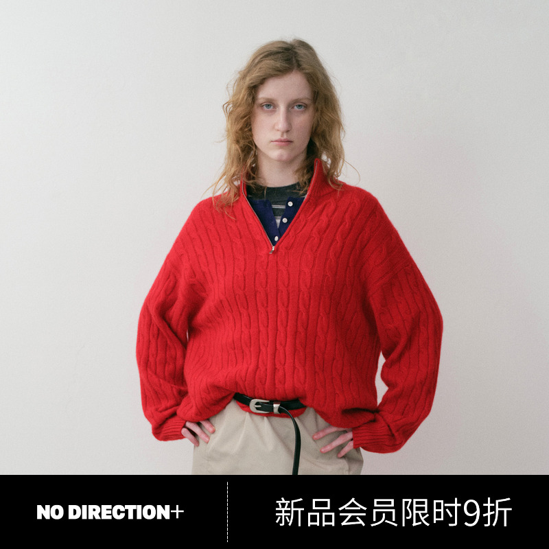 手工感中领羊绒绞花毛衣