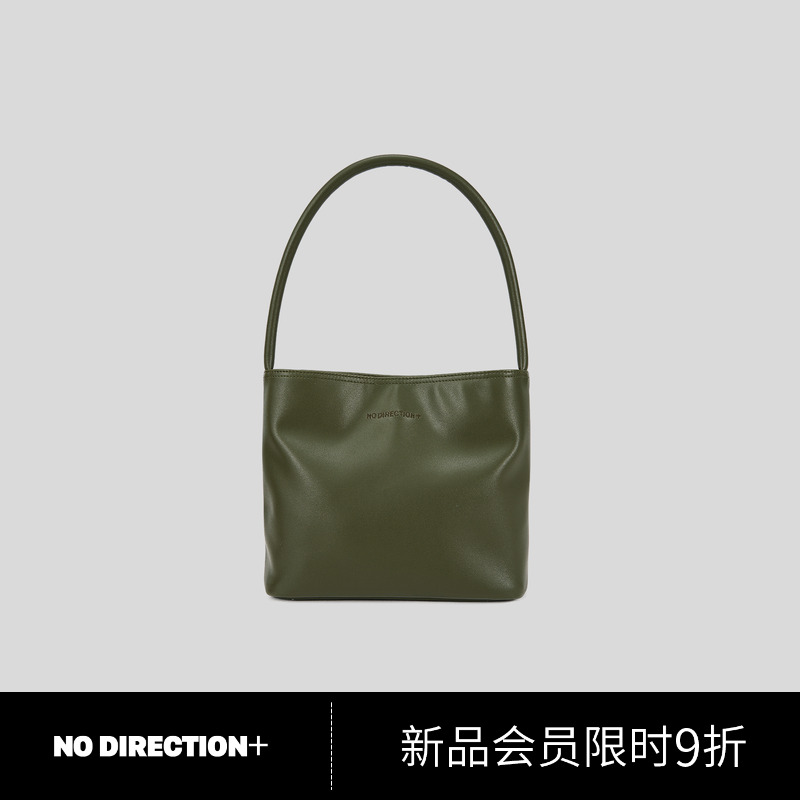 NO DIRECTION+ 复古腋下彩色皮质单肩包2535501908B66