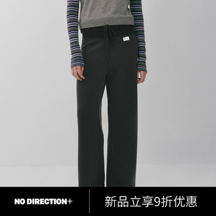 NO DIRECTION+2026秋拼接腰头抽绳阔腿裤N630808309A