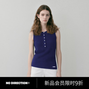 羊毛小V领纯色针织背心N531218647B42 DIRECTION