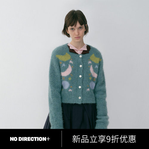 NO DIRECTION+星月系列费尔岛羊驼毛拉毛针织开衫N610210659A60