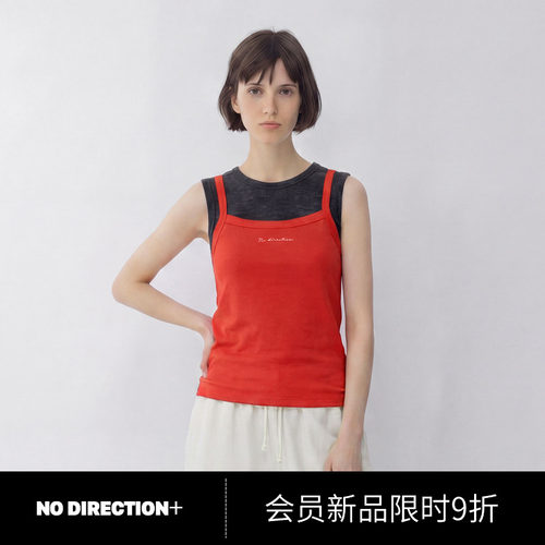 NO DIRECTION+2026夏两件式叠穿撞色吊带背心N624008321D