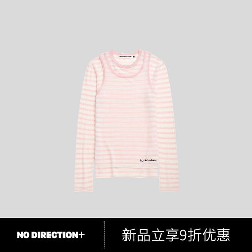 NO DIRECTION+2026秋水溶羊毛两件式叠穿条纹针织背心N630145608A
