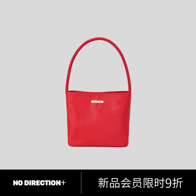 复古腋下彩色尼龙单肩包