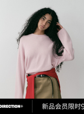 NO DIRECTION+ 羊绒手工刺绣logo圆领针织N540124626C