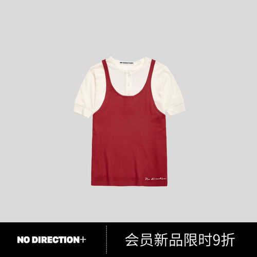 NO DIRECTION+2026秋两件式叠穿撞色羊毛背心正肩T恤N630505341A