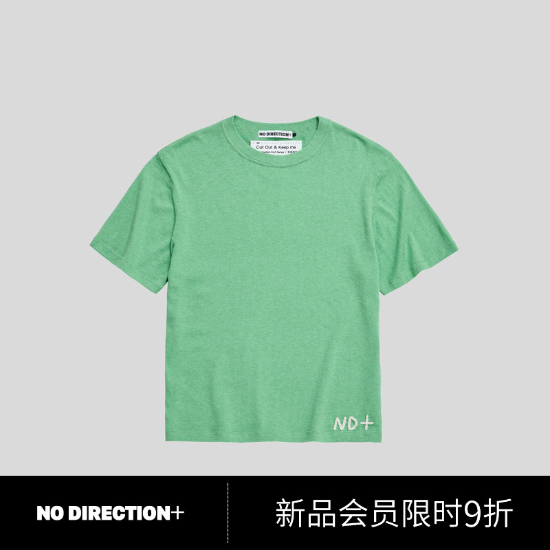 NO DIRECTION+ 棉羊绒短袖宽松落肩T恤衫N530104667B60