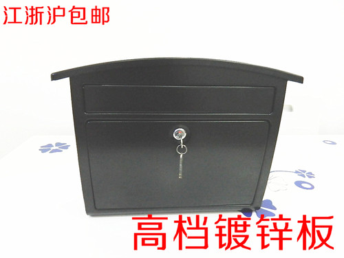欧式室外防水信箱报箱意见箱邮箱
