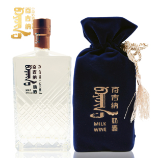 百吉纳奶酒19度500ml内蒙古特产微醺低度晚安酒商务送礼物佳品