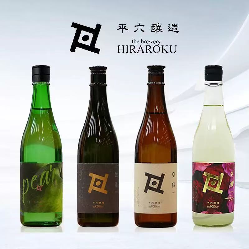 平六酿造清酒无涯 无过滤生原酒720ml限定糯米胚芽清酒巧克力香味