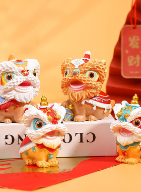 国潮舞狮醒狮茶室桌面招财小摆件家居车载装饰工艺品创意生日礼物