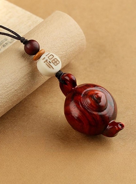 天然紫檀木钥匙扣汽车挂绳新品福字把把壶手把件男手机链女马年财