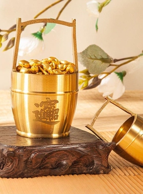 爆款黄铜招财一桶金摆件金属加沙金元宝小金条黄铜水桶铜摆件吉年