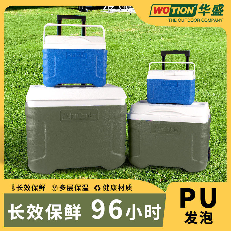 华盛户外露营保温保冷专用大容量