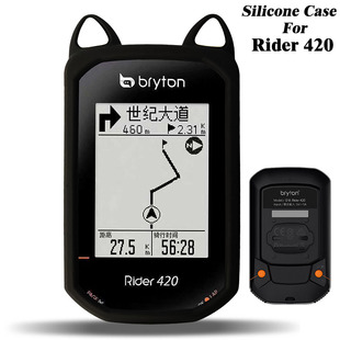 百锐腾Bryton Rider320R420自行车码表保护套卡通猫朵防摔硅胶套