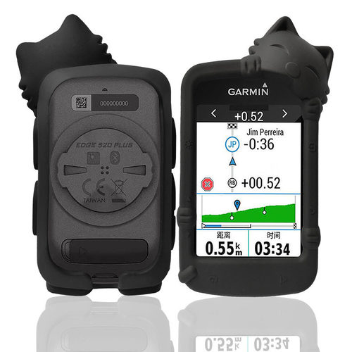 GarminE520码表硅胶防摔套edge520自行车码表保护套佳明E520plus