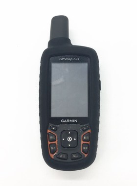 Garmin佳明GPSMAP 62 62S 62SC佳明GPSMAP 64 64S 64SC硅胶保护套
