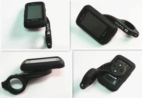 Tableau de bord vélo - Ref 2424001 Image 3