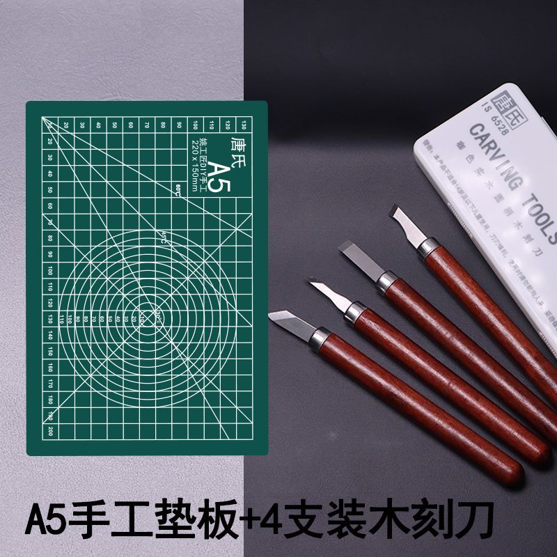 唐氏木刻刀木雕木工工具手工雕刻图片