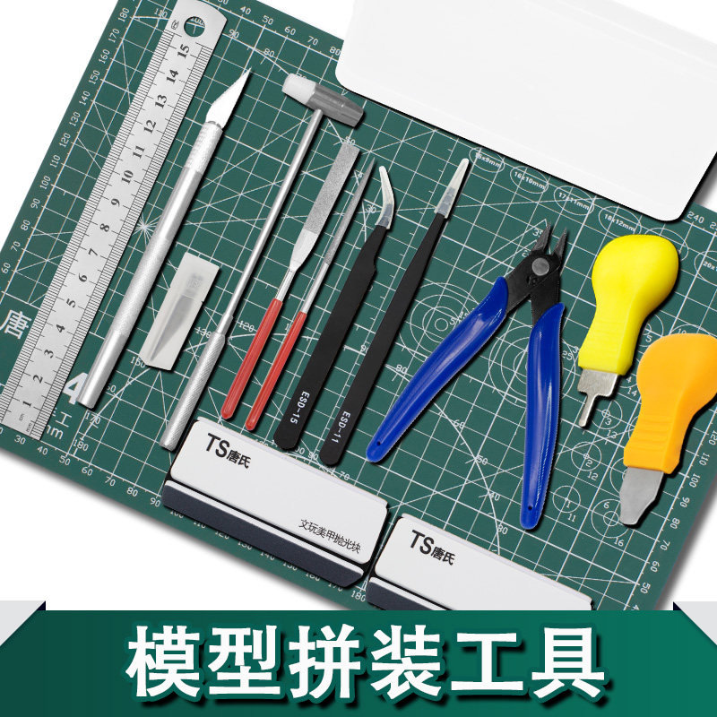 拼装剪钳镊子模型拼装制作工具图片
