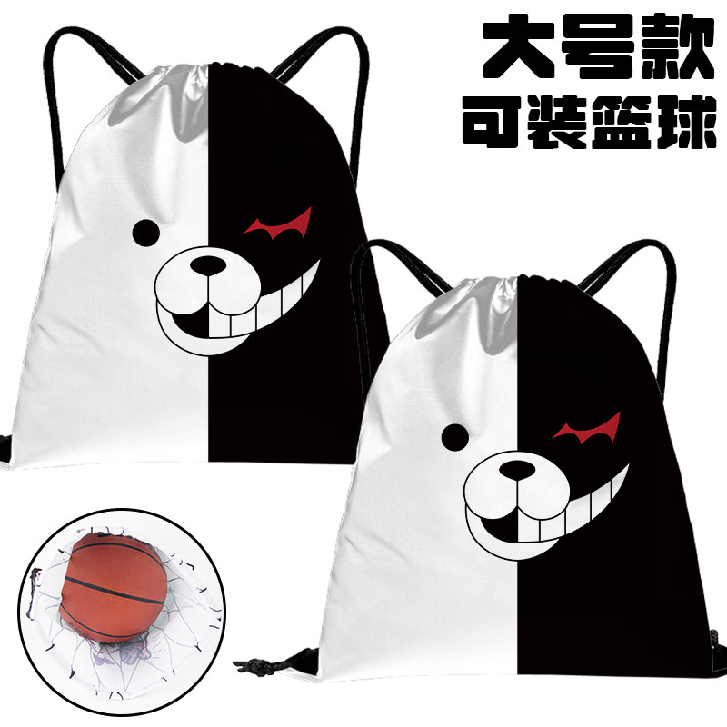 布袋子手提袋束口袋抽绳双肩包黑白熊熊篮球排球足球鞋衣服收纳袋