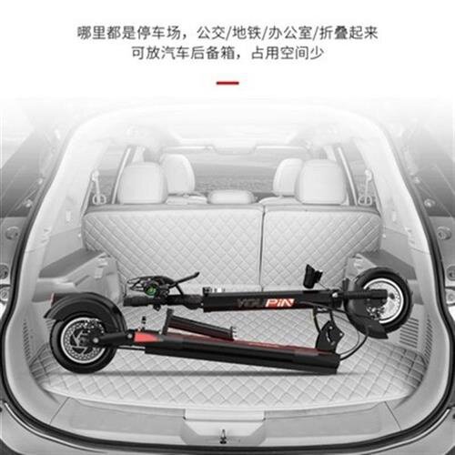 迷你电动折叠滑板车便携式简易电动车儿童学生短途代步滑板车小型