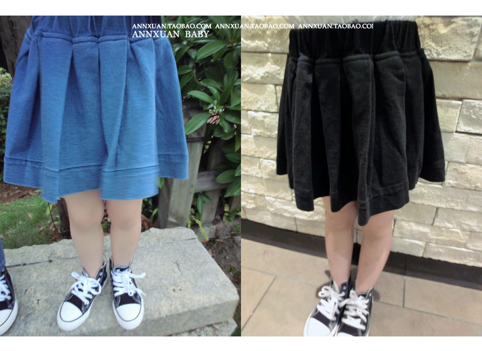 Jupe fillette ANNXUAN - Ref 2049207 Image 1