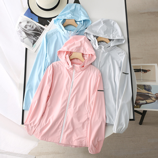 新面料~很舒服 UPF50+冰丝凉爽薄款透气防晒防紫外线外套女夏情侣
