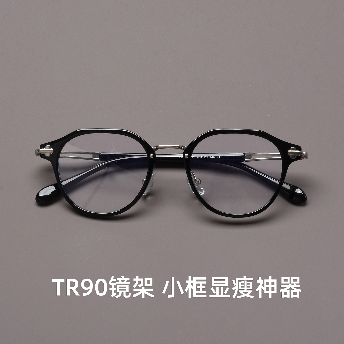 日系圆形眼镜架男复古镜框圆脸近视眼镜可配高度近视散光平光镜潮
