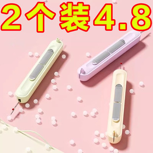 家用多功能挑线器老人专用手工缝纫工具 奶油二合一穿针拆线器新款
