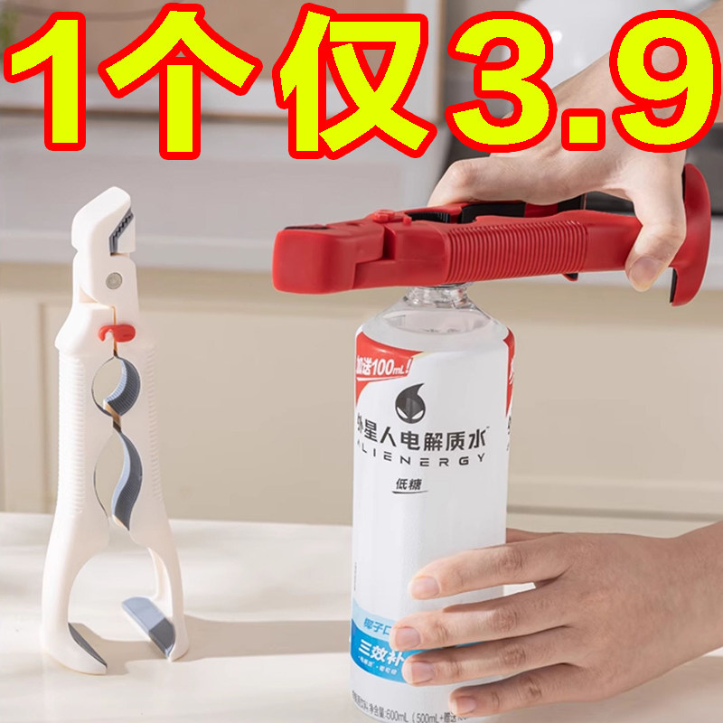 厨房三合一取碗夹防烫夹硅胶夹盘夹碗两用防滑防烫厨房神器,厨房/烹饪用具,厨用取碗/盘夹,淘宝优惠券,粉丝福利购,淘宝优惠卷