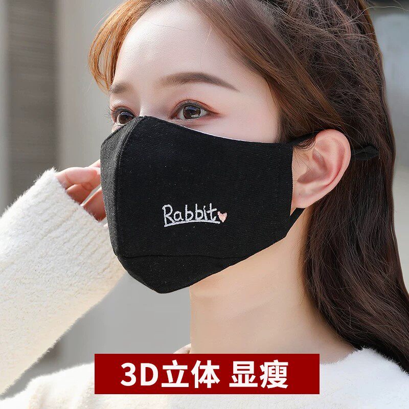 纯棉女士秋冬可水洗防尘防风口罩