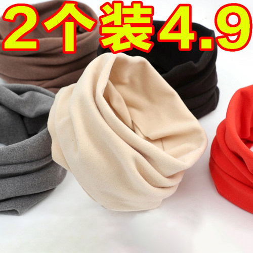 双面德绒围脖冬季保暖神器