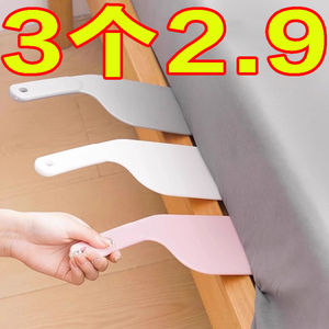 铺床单神器床垫抬高器家用整理防滑固定工具压缝隙插塞省力换床单
