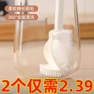 硅胶杯刷洗杯子长柄小刷子家用保温水杯无死角清洁神器洗奶瓶刷子
