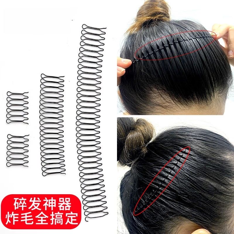 后脑勺固定碎发神器发夹子