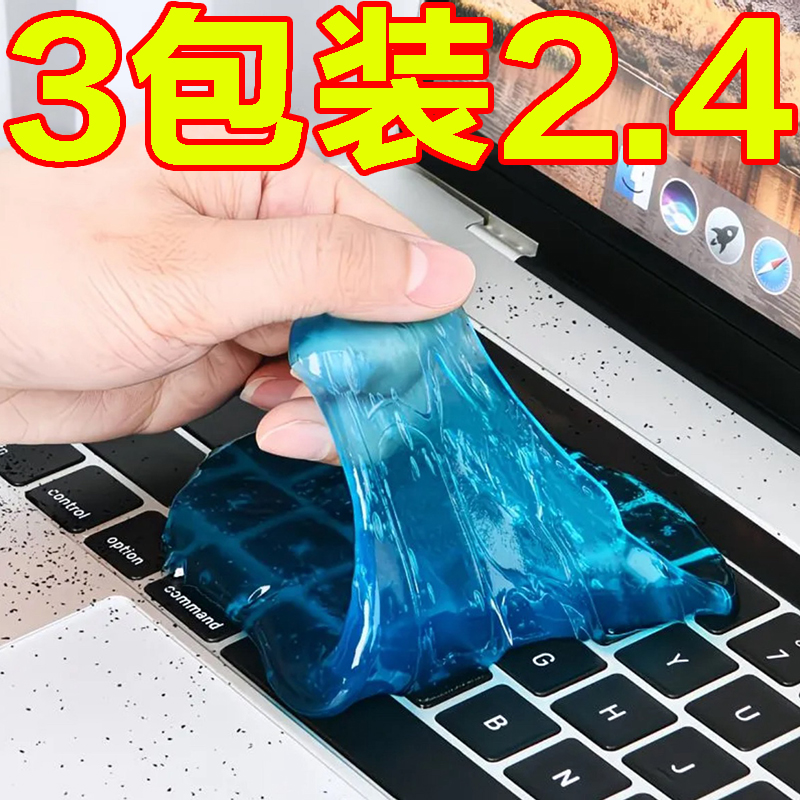 玻璃门窗缝隙清洁沟槽凹槽