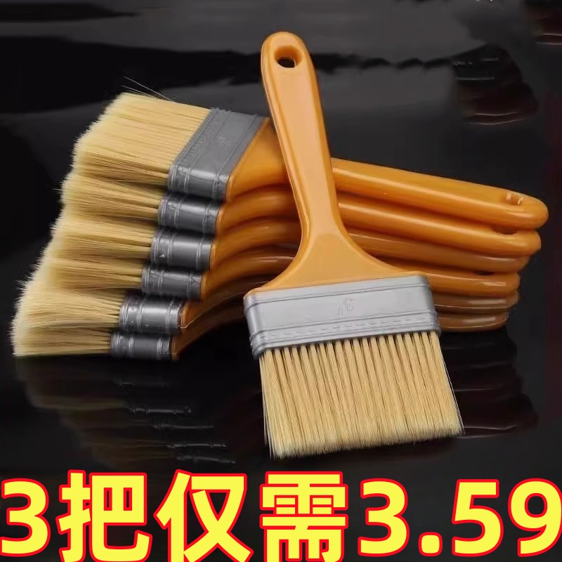 烧烤专用毛刷厨房烙饼烘焙刷蛋液不掉毛家用耐高温刷油刷子