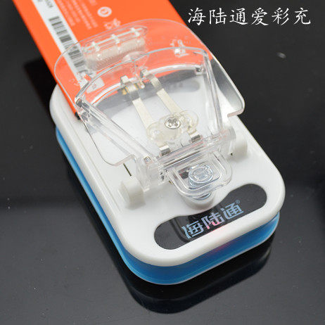 chargeur ALLROUND pour téléphones BBK BBK - Ref 1291489 Image 1