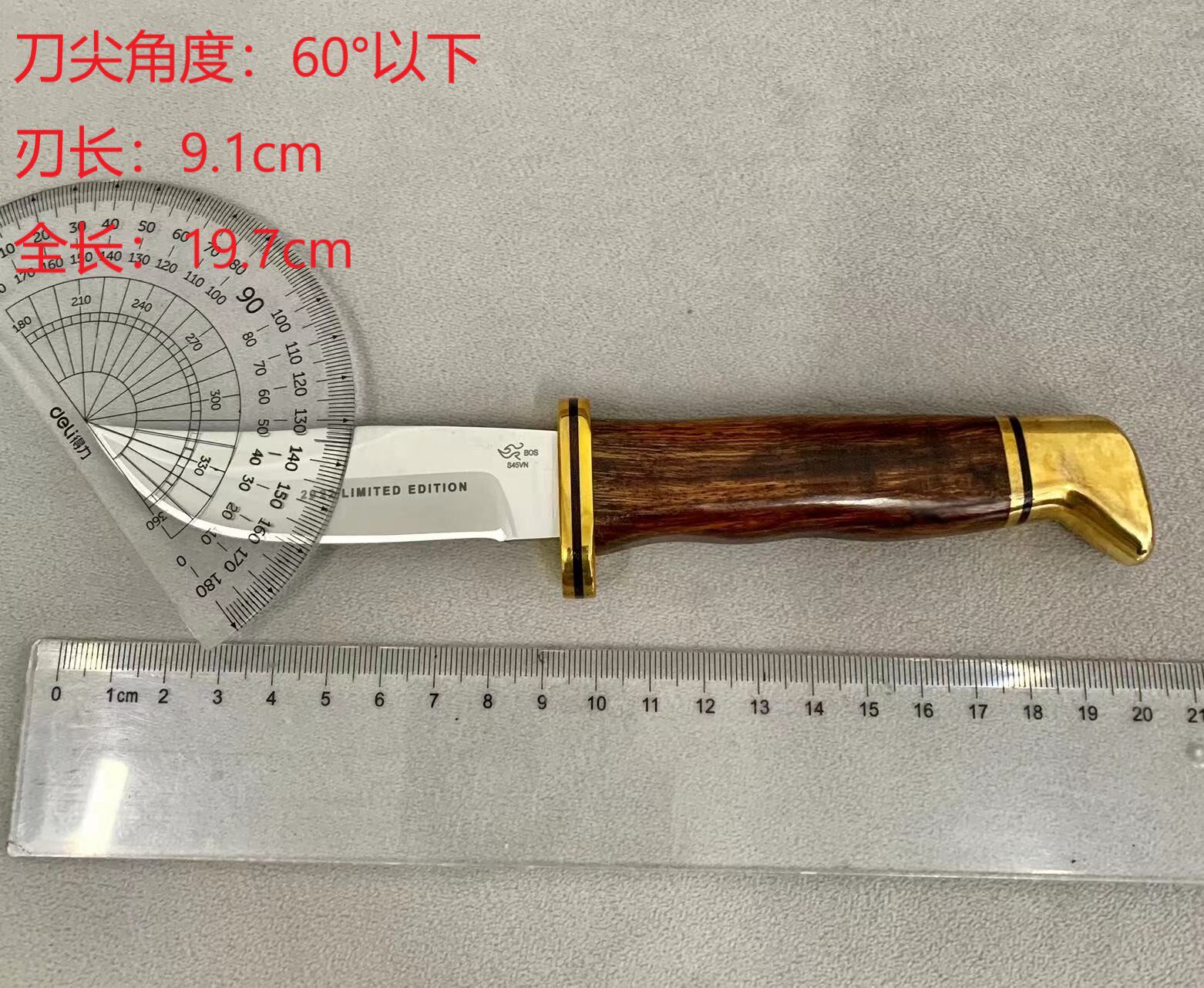 美国BUCK巴克2022限量版212传统系列户外生存直刀S45VN