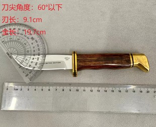 美国BUCK巴克2022限量版 212传统系列户外生存直刀S45VN