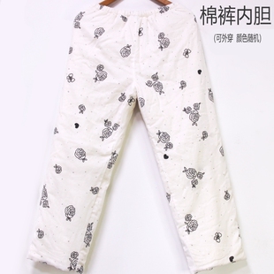 新疆长绒棉棉花内胆老式棉裤手工加厚家居裤冬季女式家居服
