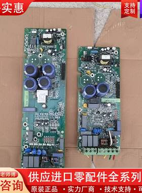 议价SINT4210C  SINT4120C  ACS51