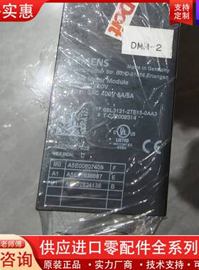 议价6SL3121-2TE15-0AA3  成色99新，包装配件
