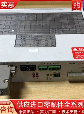 议价ASM焊线机温控驱动器LPTC-4CH-01J4